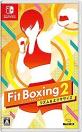フィットボクシング（Fit Boxing）シリーズ中で最高傑作の作品を決める人気投票＆ランキング　2位　Fit Boxing 2の画像