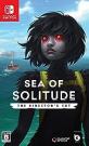 みんなで決めるBeep Japanのゲーム人気ナンバー1投票＆ランキング　7位　Sea of Solitude: The Director's Cutの画像