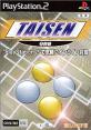TAISENシリーズで一番面白かった作品を決める人気投票＆ランキング　1位　TAISEN 2 囲碁の画像