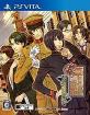 華ヤカ哉シリーズ中で最高傑作の作品を決める人気投票＆ランキング　2位　華ヤカ哉、我ガ一族 モダンノスタルジィの画像