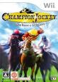 ギャロップレーサーシリーズで一番面白かった作品を決める人気投票＆ランキング　2位　Champion Jockeyの画像