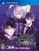 ディアボリック ラヴァーズシリーズ中で最高傑作の作品を決める人気投票＆ランキング　6位　DIABOLIK LOVERS DARK FATEの画像