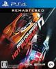 ニード・フォー・スピードシリーズで一番面白かった作品を決める人気投票＆ランキング　10位　Need for Speed: Hot Pursuit Remasteredの画像