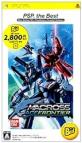 マクロスシリーズ中で最高傑作のゲーム作品を決める人気投票＆ランキング　9位　マクロスエース フロンティアの画像