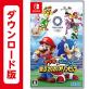 みんなで決めるソニックシリーズ人気ナンバー1投票＆ランキング　4位　マリオ&ソニック AT 東京2020オリンピックの画像