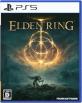 フロム・ソフトウェアで一番面白かったゲームを決める人気投票＆ランキング　3位　ELDEN RINGの画像