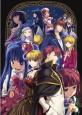 みんなで決めるうみねこのなく頃にシリーズ人気ナンバー1投票＆ランキング　2位　うみねこのなく頃に散の画像