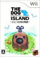 みんなで決めるユークスのゲーム人気ナンバー1投票＆ランキング　7位　THE DOG ISLANDの画像