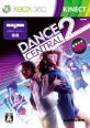 ダンスセントラルシリーズ中で最高傑作の作品を決める人気投票＆ランキング　2位　Dance Central 2の画像