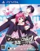 みんなで決める5pb.のゲーム人気ナンバー1投票＆ランキング　5位　CHAOS;CHILD らぶchu☆chu！！の画像