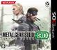 みんなで決めるメタルギアシリーズ人気ナンバー1投票＆ランキング　8位　MGS スネークイーター 3Dの画像