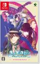 みんなで決めるブロッコリーのゲーム人気ナンバー1投票＆ランキング　5位　うたの☆プリンスさまっ♪ All Starの画像