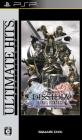 みんなで決めるディシディアシリーズ人気ナンバー1投票＆ランキング　3位　DISSIDIA FF UNIVERSAL TUNINGの画像