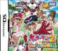 ヤッターマンシリーズ中で最高傑作の作品を決める人気投票＆ランキング　2位　ヤッターマンDS2の画像