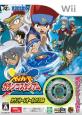 みんなで決めるベイブレードシリーズ人気ナンバー1投票＆ランキング　10位　ベイブレード ガチンコスタジアムの画像