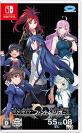 みんなで決めるグリザイアシリーズ人気ナンバー1投票＆ランキング　1位　グリザイア ファントムトリガー 5.5 to 08の画像