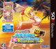 みんなで決めるアイレムのゲーム人気ナンバー1投票＆ランキング　5位　大海物語2 With アグネス・ラムの画像