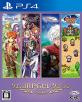 ケムコRPGセレクションシリーズで一番面白かった作品を決める人気投票＆ランキング　11位　ケムコRPGセレクション Vol.10の画像