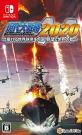 大戦略シリーズ中で最高傑作の作品を決める人気投票＆ランキング　2位　現代大戦略2020の画像