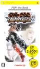 鉄拳シリーズで一番面白かった作品を決める人気投票＆ランキング　9位　鉄拳 ダークリザレクションの画像