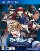 みんなで決めるゲーム会社 コンフォートのゲーム人気ナンバー1投票＆ランキング　1位　アルカナ・ファミリア Ancoraの画像