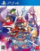 みんなで決めるブレイブルーシリーズ人気ナンバー1投票＆ランキング　3位　BLAZBLUE CENTRALFICTIONの画像