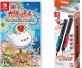 みんなで決める太鼓の達人シリーズ人気ナンバー1投票＆ランキング　2位　太鼓の達人 ドンダフルフェスティバルの画像