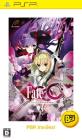 フェイトシリーズ中で最高傑作の作品を決める人気投票＆ランキング【Fate】　6位　フェイト/エクストラ CCCの画像