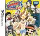 みんなで決める家庭教師ヒットマンREBORN！シリーズ人気ナンバー1投票＆ランキング　1位　REBORN ボンゴレカーニバル！の画像