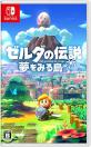 ゼルダの伝説シリーズで一番面白かった作品を決める人気投票＆ランキング　7位　ゼルダの伝説 夢をみる島の画像