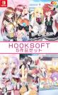 みんなで決めるエンターグラムのゲーム人気ナンバー1投票＆ランキング　2位　HOOKSOFT5作品セットの画像