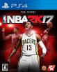 NBA（2KSPORTS）シリーズ中で最高傑作の作品を決める人気投票＆ランキング　7位　NBA 2K17の画像