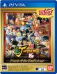 ジョジョの奇妙な冒険シリーズ歴代人気ランキング！みんなの推しゲームはどれ？・人気投票　7位　Jスターズ ビクトリーVSの画像