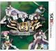 クロンのゲームで一番好きなのはどれ？人気ゲームランキング開催！・人気投票　7位　三国伝の画像