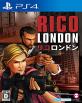 SOFTSOURCE歴代ゲームランキング｜最高のタイトルを決めよう！・人気投票　6位　RICO Londonの画像