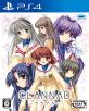 クラナド（CLANNAD）ファン集合！シリーズ最高傑作のゲーム作品を決めるランキング・人気投票　1位　CLANNADの画像