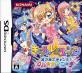 好きなきらりん☆レボリューション、教えて！シリーズ人気ゲームランキング・人気投票　6位　きらレボ クルキラ★コーデの画像