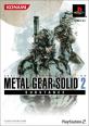 みんなのメタルギア愛を形に！人気ゲームランキング大公開・人気投票　10位　MGS2 SUBSTANCEの画像