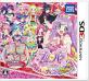 みんなで決めるプリパラシリーズ人気作品ナンバー1投票＆ランキング　3位　プリパラ アイドル☆グランプリNO.1！の画像