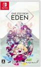 フライハイワークスの名作ゲーム、みんなで選ぶ人気作品投票ランキング　11位　ワンステップフロムエデンの画像