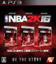 テイクツー・インタラクティブ・ジャパンゲーム人気ゲームランキング・人気投票　4位　NBA 2K16の画像