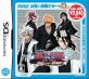 ブリーチシリーズ歴代人気ランキング！みんなの推しゲームはどれ？・人気投票　11位　BLEACH DS 2nd 黒衣ひらめく鎮魂歌の画像