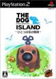 ユークスのゲームで一番好きなのはどれ？人気ゲームランキング開催！・人気投票　11位　THE DOG ISLANDの画像