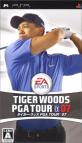 最高のタイガー・ウッズ PGA TOUR（EA SPORTS）はこれだ！シリーズゲーム作品人気ランキング・人気投票　1位　タイガー PGA 07の画像