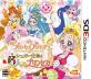 ファンが選ぶベストプリキュア：歴代ゲームランキング・人気投票　1位　プリキュア シュガー王国と6人のプリンセス！の画像