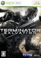 ターミネーター人気ランキング：あなたの思い出のゲームは？・人気投票　1位　TERMINATOR SALVATIONの画像