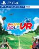 みんなの思い出が集結！みんなのGOLF 作品人気投票・ランキング　1位　みんなのGOLF VRの画像