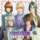 遙かなる時空の中でシリーズで一番面白かったゲーム作品を決める人気投票＆ランキング　3位　遙かなる時空の中で5の画像