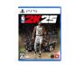 2K Sports歴代ゲームランキング｜最高のタイトルを決めよう！・人気投票　1位　NBA2K25の画像