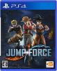 ジャンプシリーズで一番面白かったゲームを決める人気投票＆ランキング　1位　JUMP FORCEの画像